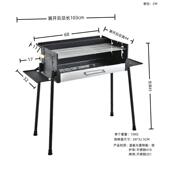 家用架烤炉不锈钢煮茶烧烤商用 便携式 大款 物户外置三面烧围炉安装