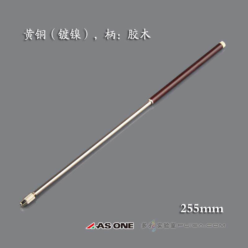 进口ASONE加长镀镍接种棒 夹持直径0.5-0.8mm 采样棒 白金耳棒
