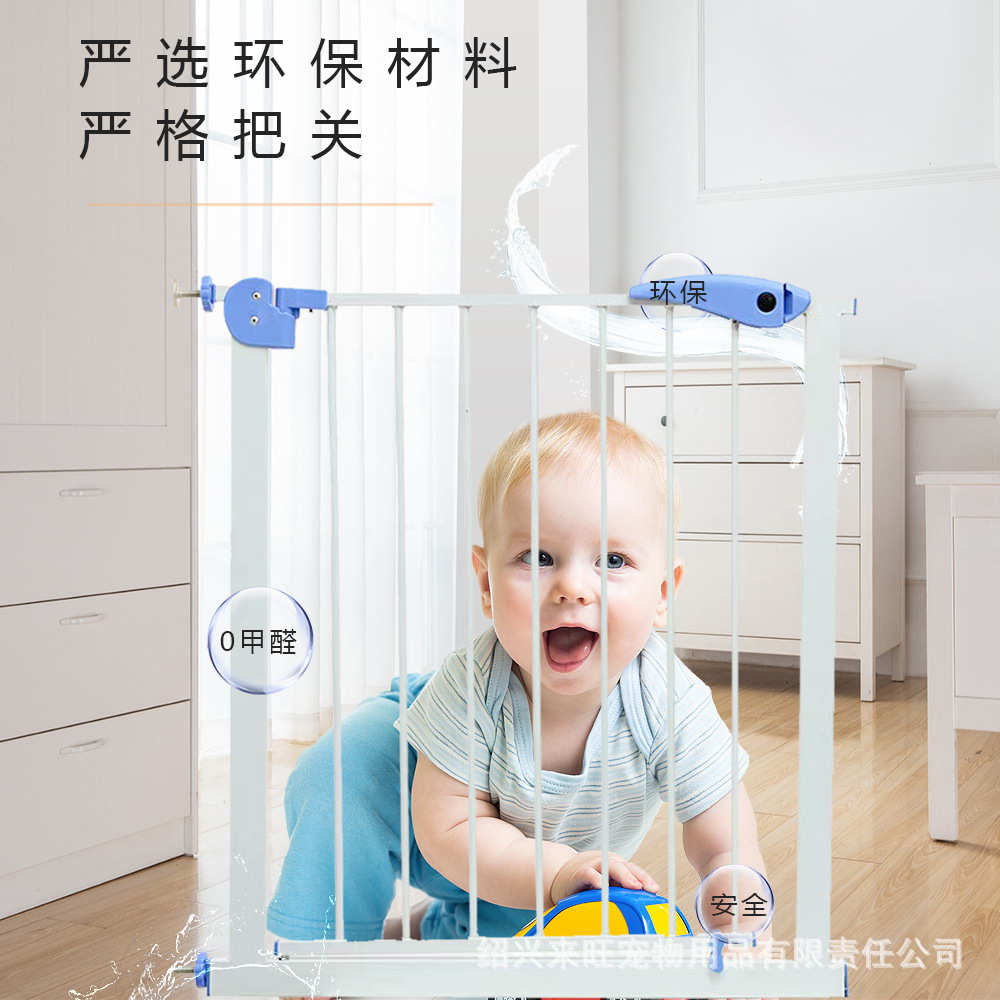 宠物门栏儿童防护栏免打孔安全门护栏隔离狗栅栏楼梯口室内门围栏