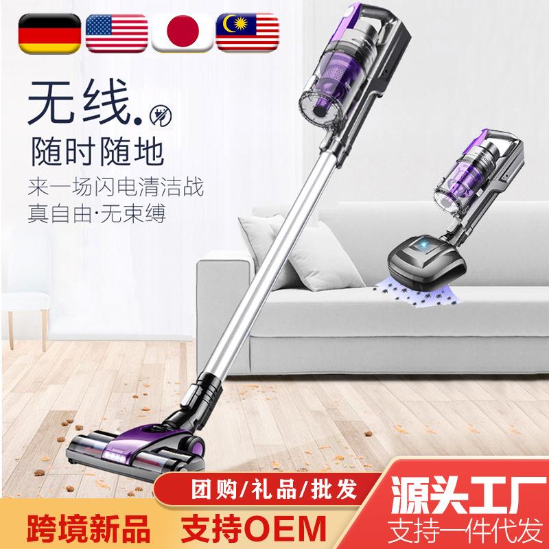 鑫爱家无线吸尘器家用小型手持式大功率强力无绳多功能吸尘机
