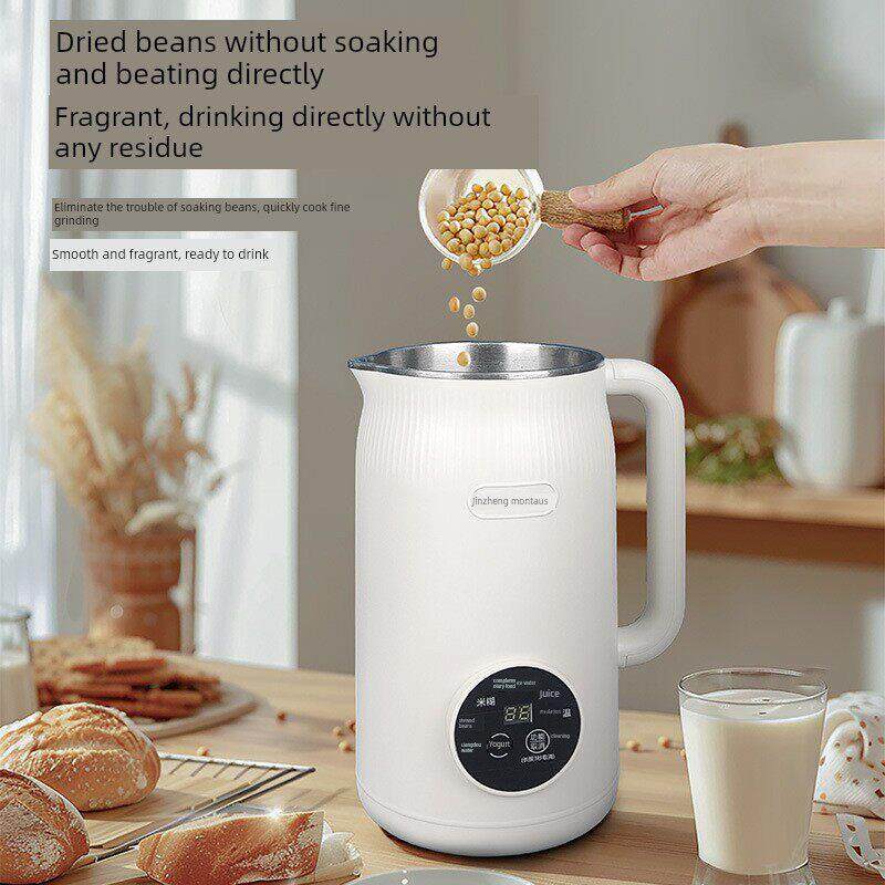 金正破壁机豆浆机小型超静音家用多功能自动加热免煮食品补充果汁