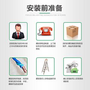 吊扇灯-下单务必通知在线客服-师傅3天左右主动联系北欧风扇灯