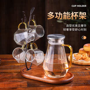 餐厅客厅家用水杯收纳神器 轻奢简约水杯水壶一体架