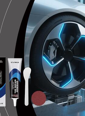 HOMONTH Tire Repair Rubber - Heavy-Duty Tire Patching for Ca