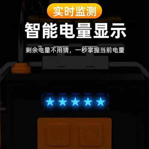 跨境P50头灯强光充电头戴式超亮手电筒户外夜钓感应矿灯户外