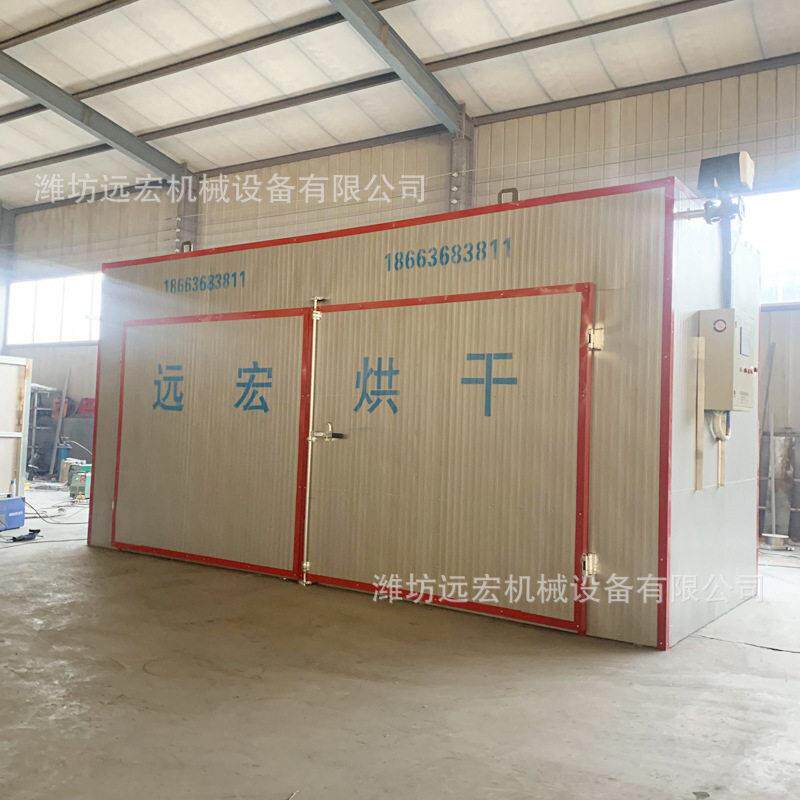 厂家定制鸡脖烘干箱宠物食品烘干机大骨头肉制品电加热烘干设备