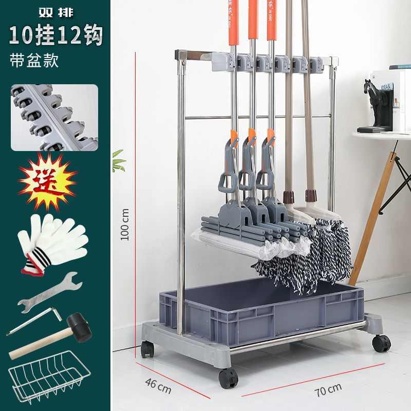 落地式不锈钢移动拖把架墩布沥水收纳置物清洁卫生间挂钩扫把架子