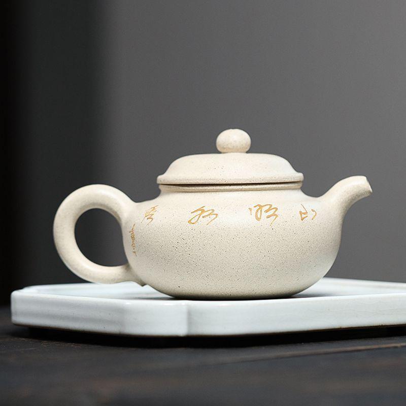 宜兴紫砂壶供货手工制作泥绘白段山水仿古冲茶器泡茶壶可