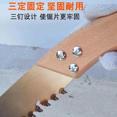 轻质砖钨钢合金砖钢单手锯加气手块泡砖专沫苏恒用据锯大砖砌墙