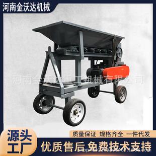 鸡羊牛粪干土疙瘩粉土机冻土湿土结块颗粒物打土机高岭土碎土机