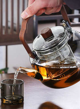 1200ml提梁壶蒸煮一体家用大容量茶壶烟灰色木把玻璃煮红茶