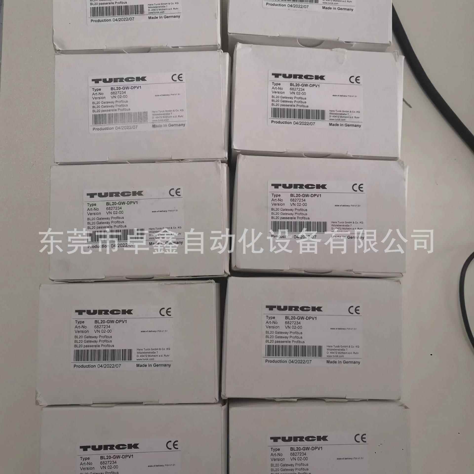 TURCK图尔克模块 BL20-GW-DPV1 议价