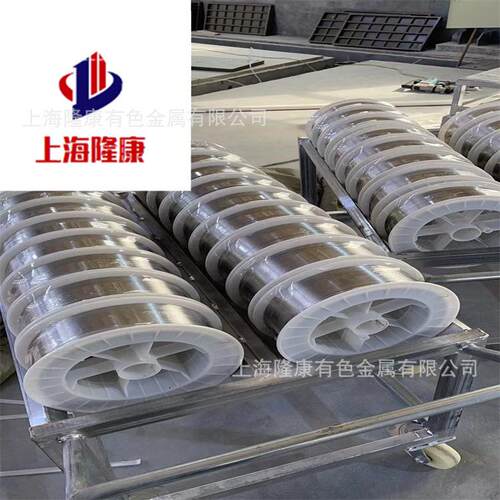 供应HD308L不锈钢焊带 8-12%稀释率 3.5-5.0厚度 可零切 规格齐全