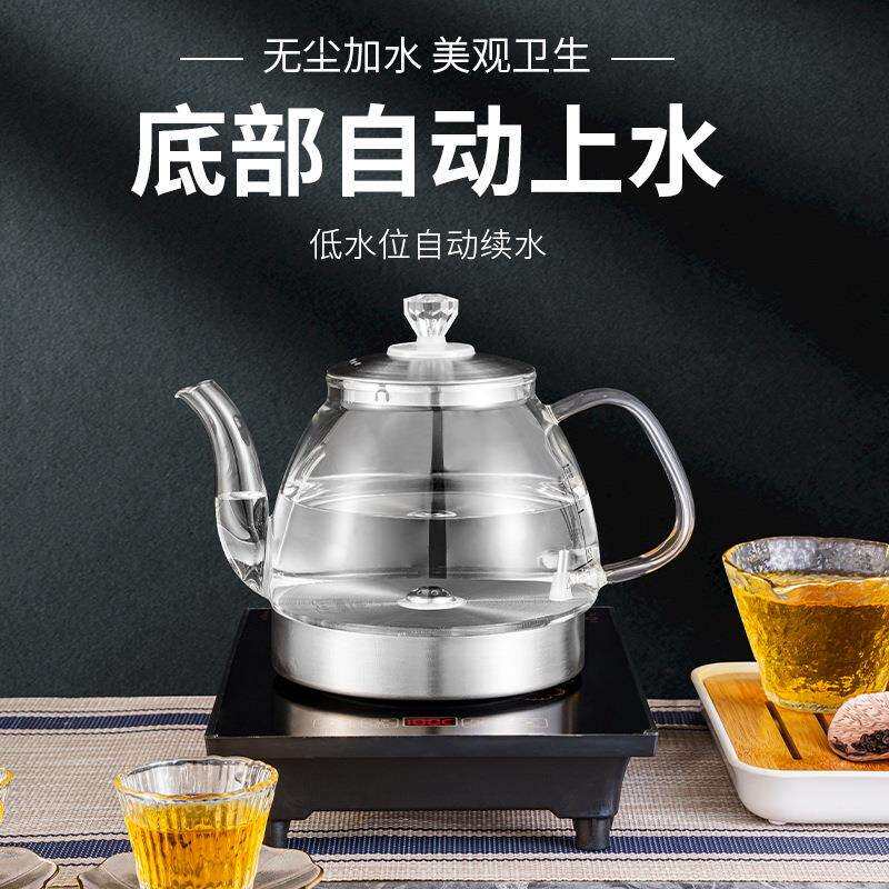 家用电热水壶玻璃养生壶泡茶壶智能加水恒温保温电热水壶