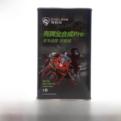 宗申YAMI赛科龙全合成机油SN10W40 RX600优米RE2 RT3 RC401 RX3S