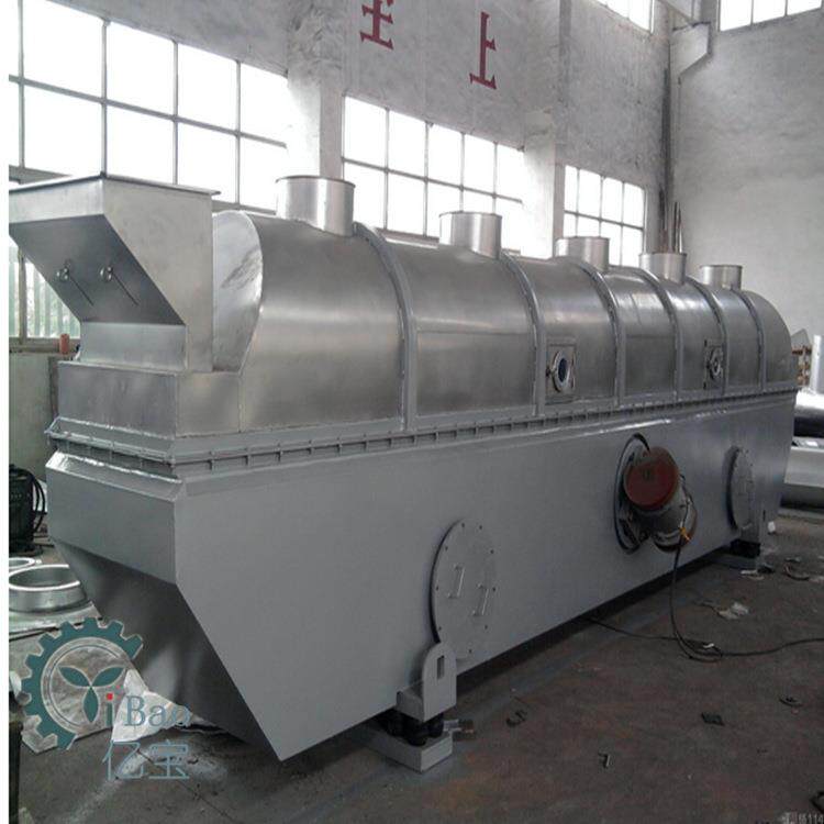 羧甲基纤维素葡萄糖酸钠干燥机苯二酚用振动流化床 不锈钢制造