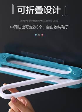 一变三折叠拖鞋架浴室鞋架厕所三合一壁挂式鞋架免打孔置物一拖三