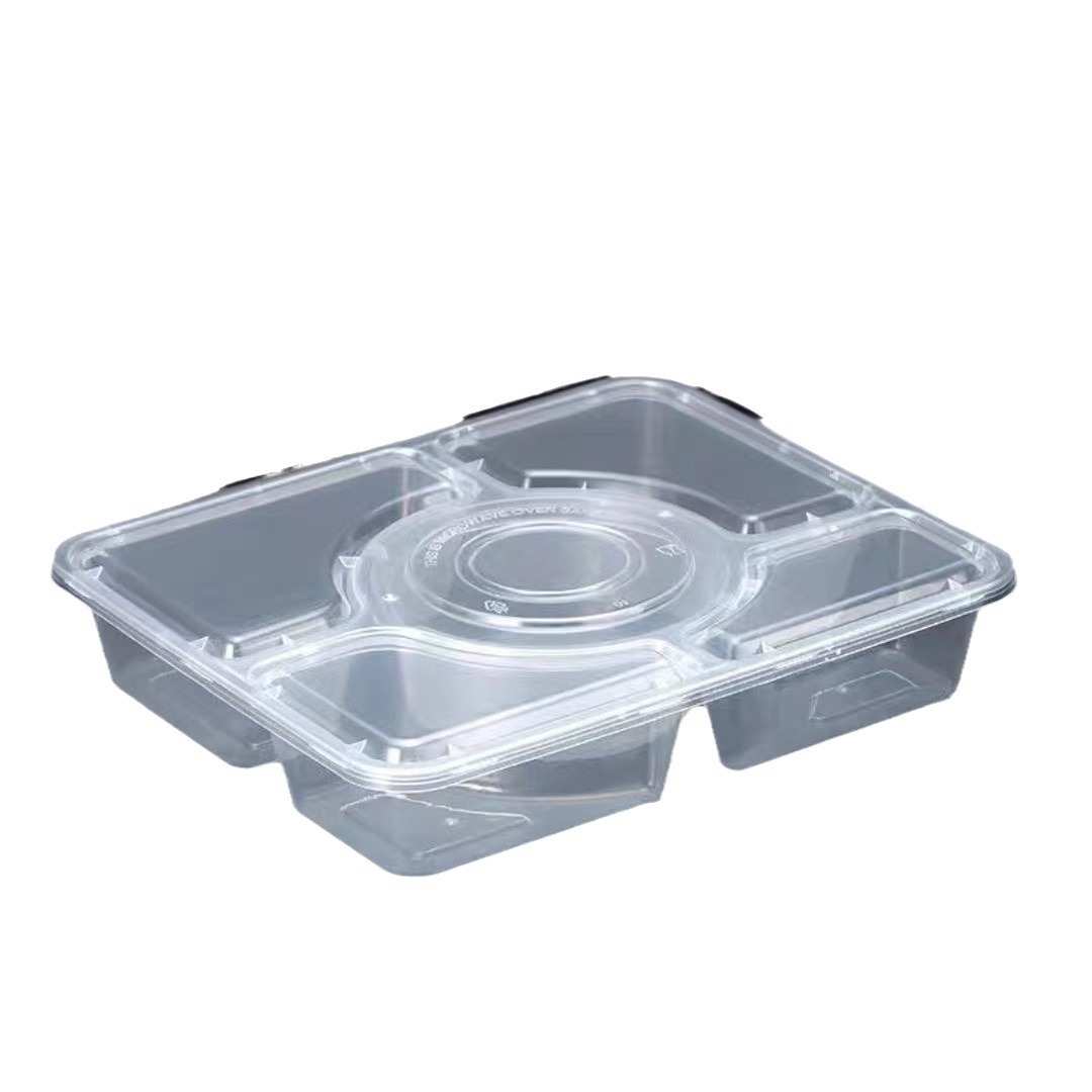 一次性4加1五格 打包盒快餐外卖5格分格四格透明带盖加厚汤碗餐盒