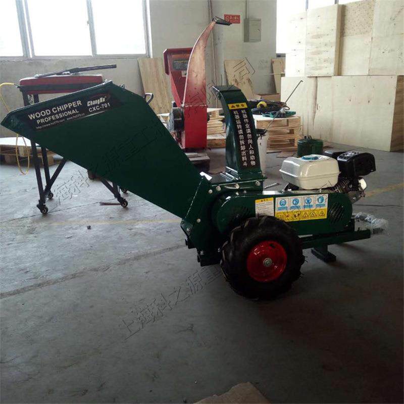 树叶杂草移动式搅碎机农用农作物秸秆打碎机树枝树杈破碎机