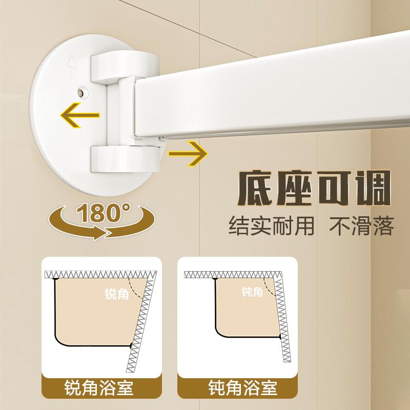 新款多功能弧弧轨浴形帘杆L伸缩杆免打孔卫生间挂帘杆隔浴室淋浴