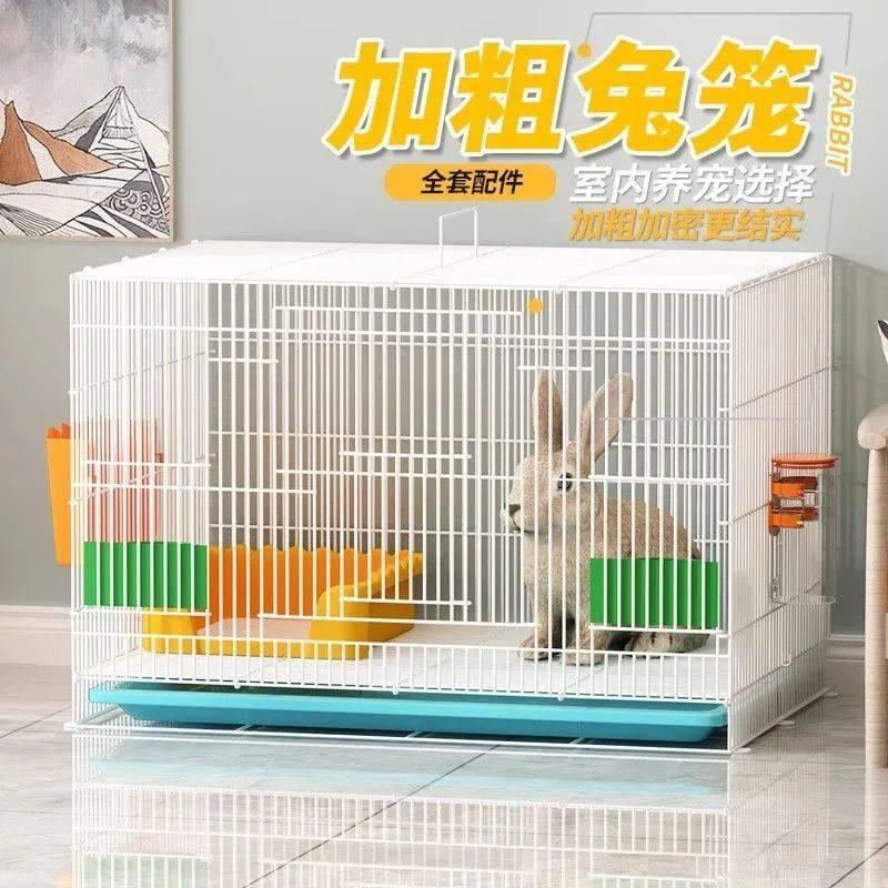 兔子笼特大号家用室内带厕所兔笼荷兰猪笼?鼠笼加密折叠兔子别墅