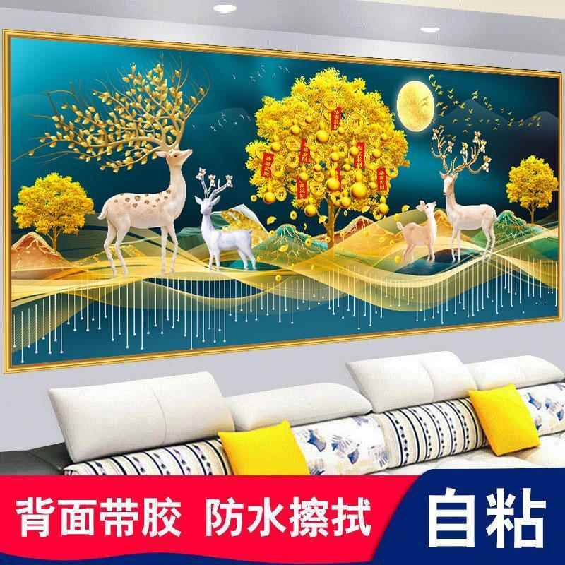 新款客厅沙发背景墙壁画招财风景风格麋鹿贴纸自粘装饰画墙纸卧室图片
