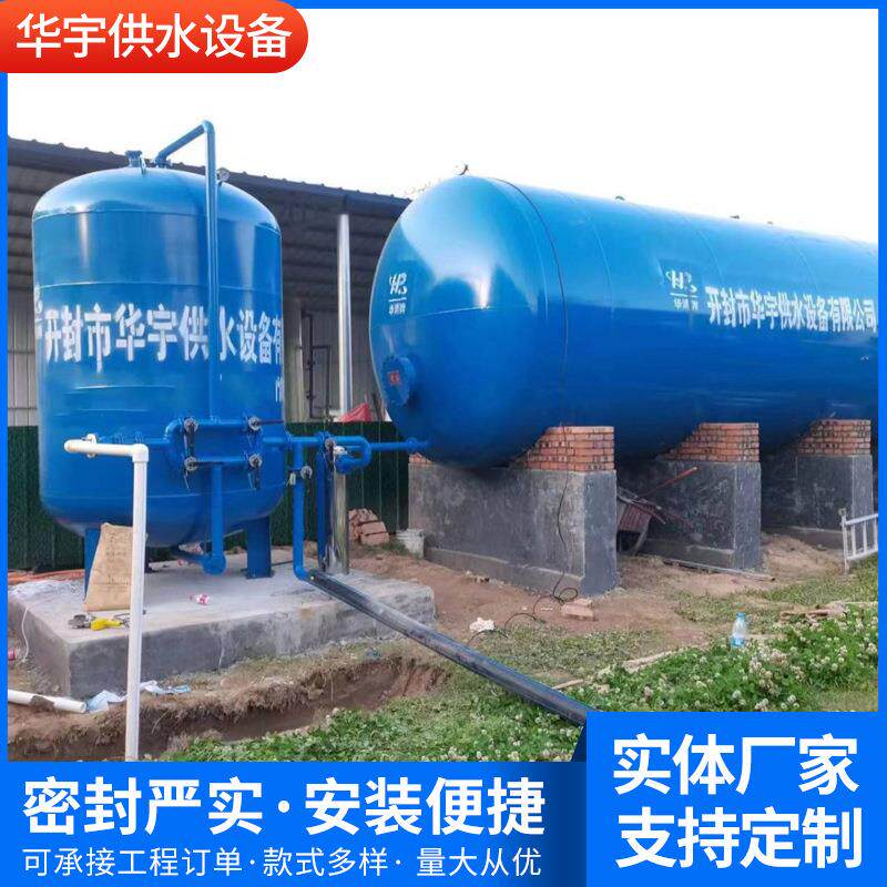 砂滤罐碳滤罐多介质Y型过滤器除砂器井水过滤装置过滤水黄