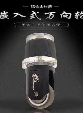 大行折叠车易行轮自行车助推轮万向轮子推行轮圆管单车K3辅助轮子