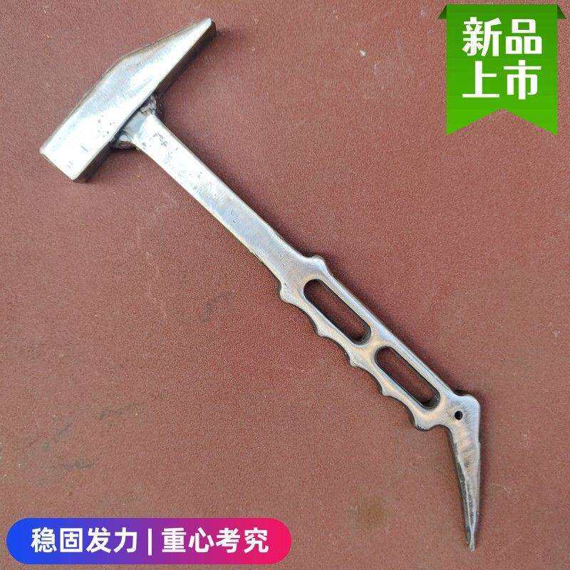昆明辉辉五金工具大全多功能新款锻打一体锤铝模锤子铝膜全套
