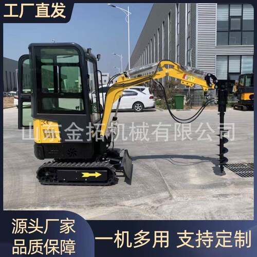 源头厂家小型履带挖掘机出口意大利ce认证1吨挖机农用果园挖掘机