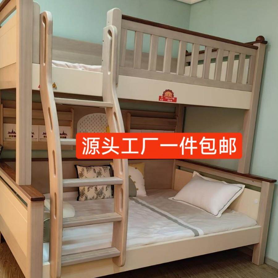 全实木儿童上下双层床摩卡灰奶油白子母床钢琴键高低床男孩女孩床