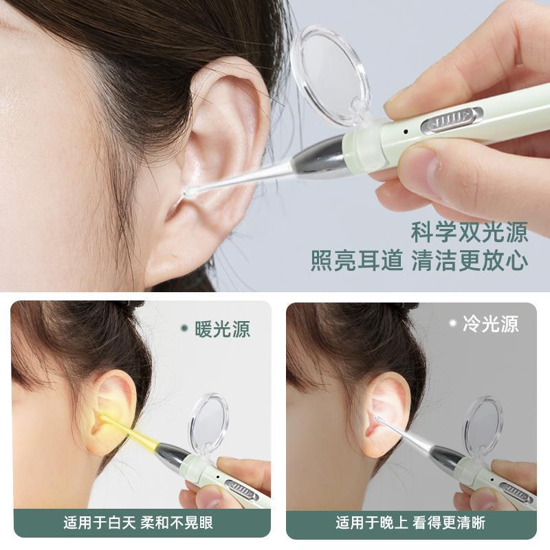 儿童挖耳耳勺可视DY发光带扣灯宝宝工具夹掏朵耳屎高镊子清