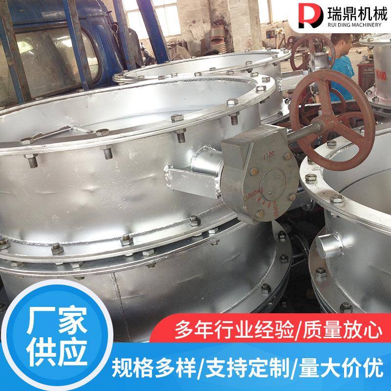 厂家供应通风蝶阀矩形圆形百叶通风阀定制除尘器管道通风阀门