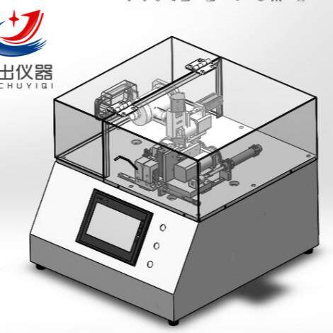 非标手机支架、指环支架开合寿命试验机
