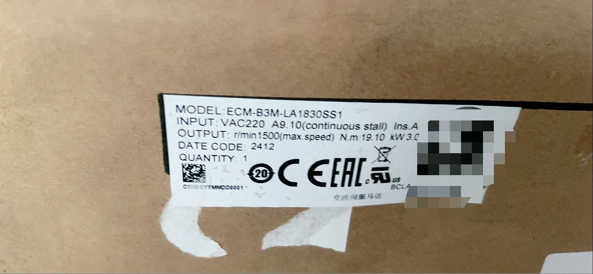 台达，ASD-B3A-3043-P，ECM-B3M-LA18