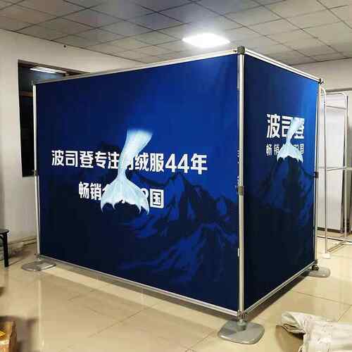 广告背景架铝合地伸签缩快展展架户外立式落式名墙易拉宝k92t架金