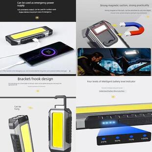 超亮工作灯汽车修理修理灯Led磁性强光机汽车修理手电筒应急强磁