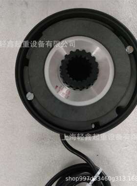 科尼制动器刹车总成 Konecranes NM38720NR2V 52318365