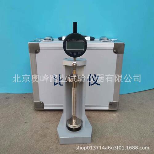 BC-156-300/BC-160水泥比长仪