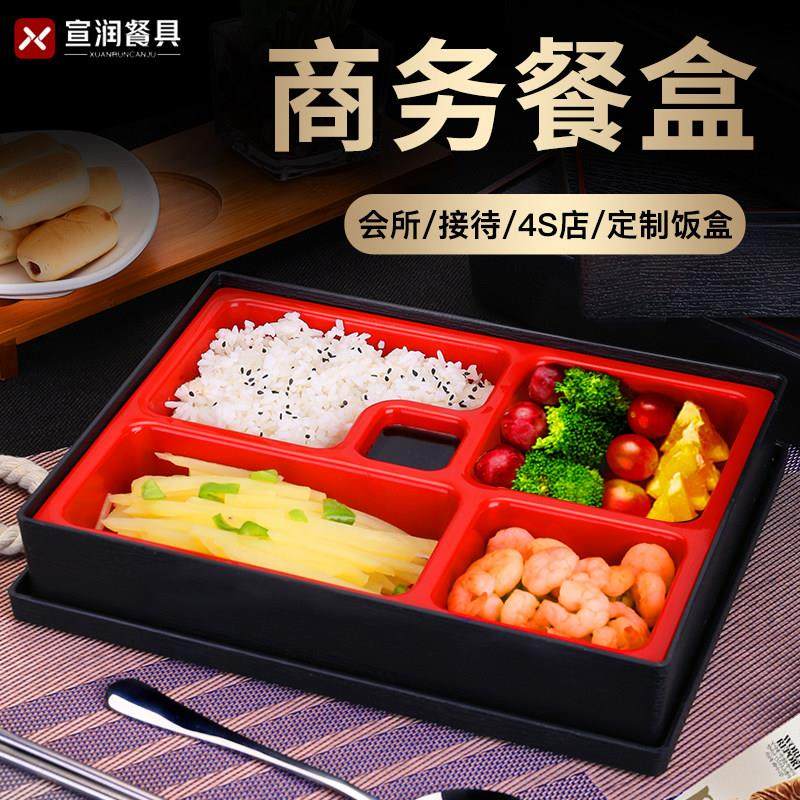 带盖子日式木纹便当盒商务套餐盒寿司盒饭盒快餐盒商用外送餐盒分,餐饮具,饭盒/保温桶/保温提锅,淘宝优惠券,粉丝福利购,淘宝优惠卷