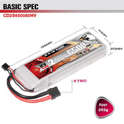 CODDAR鹰氪 6500MAH 2S 7.6V 80C 船模RC车模 航模固定翼高压LIHV