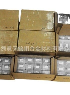 合重金圆柱 松木车配可组合1/ 16oz 1/8o钨DPJz 1/4oz 1/2oz 现货