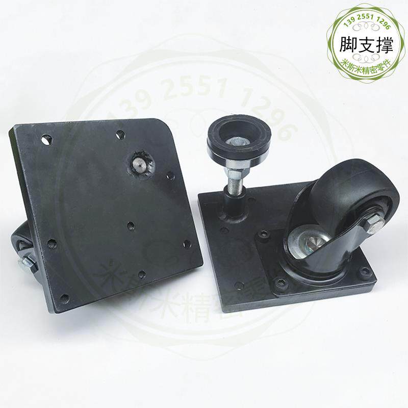CGV01型材用水平调节方形底板带偏心调整块脚轮中重载型平底活动