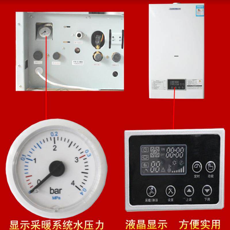 型号齐全 壁挂炉 家用取暖电取暖炉 无噪音家用壁挂炉智能恒温