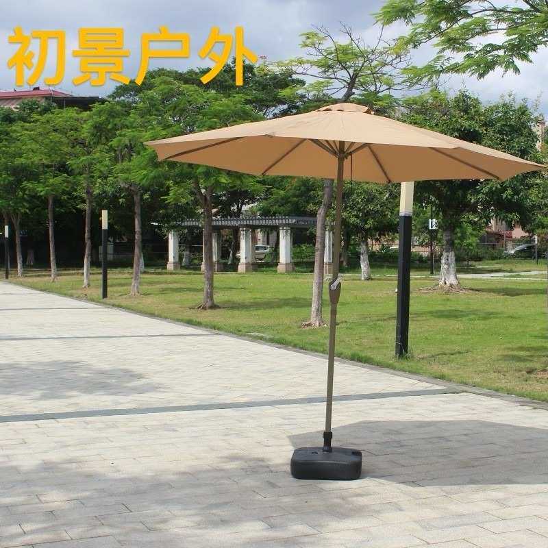 户外铁中柱伞公园花园庭院遮阳伞沙滩摆摊酒店大伞别墅露天休闲家