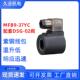 带指 DSG 电磁阀线 液压帮浦站 长度51 线圈 内孔23 37YC MFB9