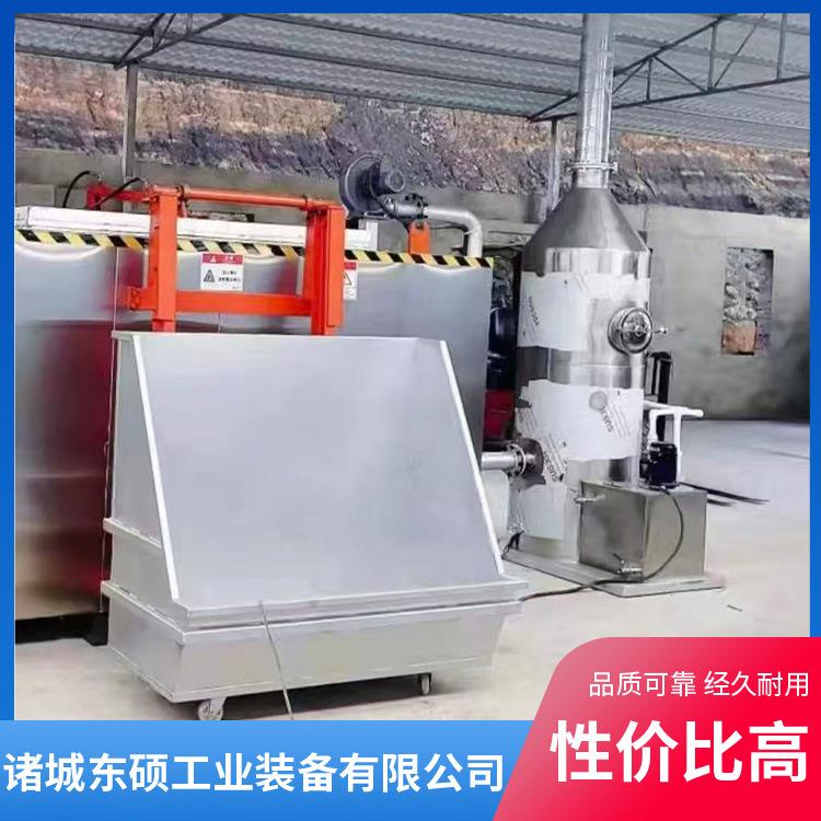 死猪无害化处理设备有机肥加工设备高温生物降解发酵机源头厂家
