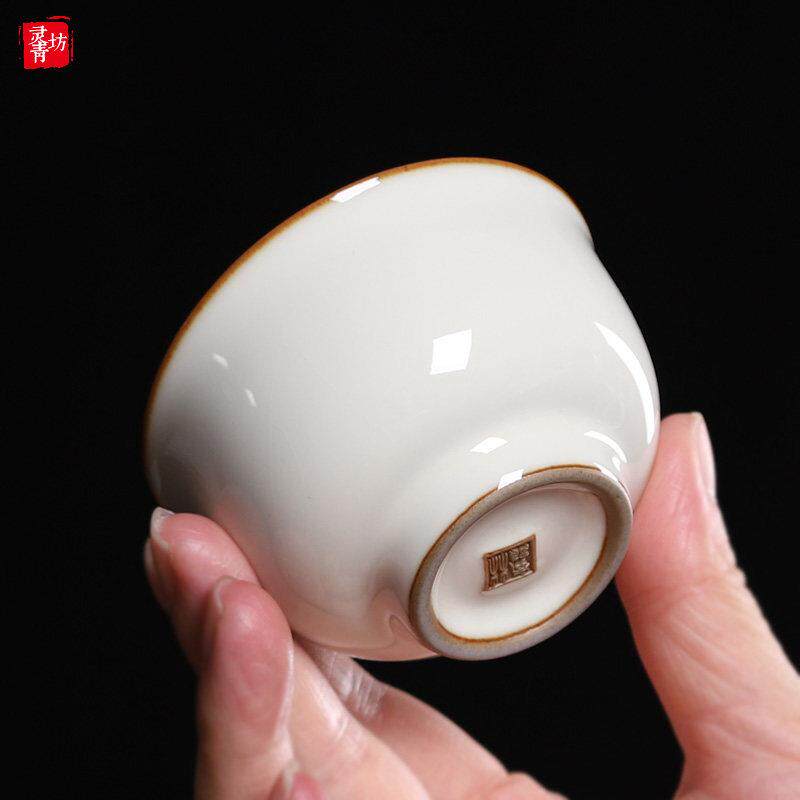 青瓷主人杯单杯月白釉功夫茶具茶杯陶瓷品茗杯茶盏小杯子哥窑开片