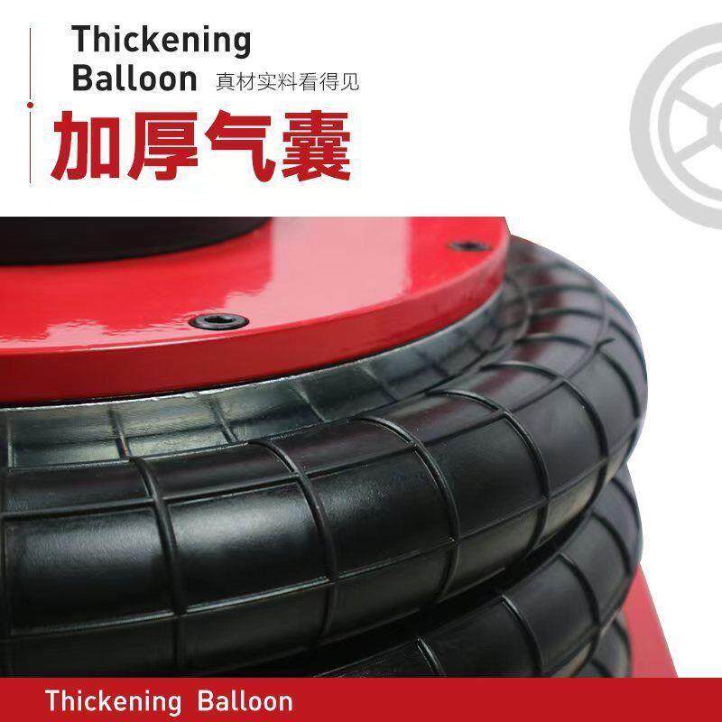 气动千斤顶气动卧式汽车换机油换胎专用3吨5吨修轮胎气囊式千斤顶