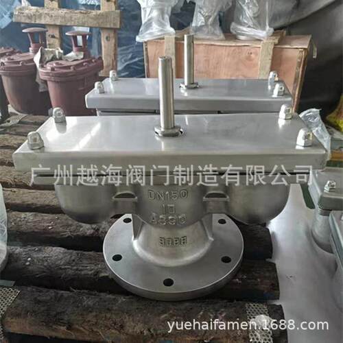 不锈钢双口排气阀 QB2-10P法兰双口快速排气阀 法兰双口排气阀